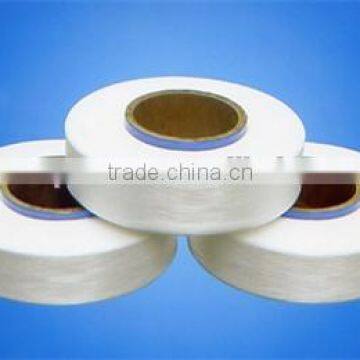 High Tenacity Spandex Yarn With Raw White for Weaving photo-2