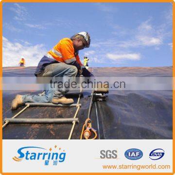 Hdpe Geomembrane