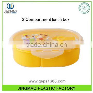 BPA Free Plastic 2 Compartment Lunch Box With Spoon