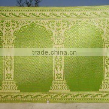 Islamic Prayer Mat photo-3