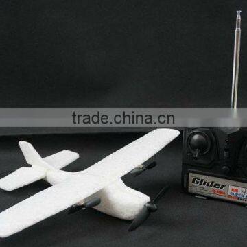 2CH Electric IR rc glider rc sailplane rc foam glider