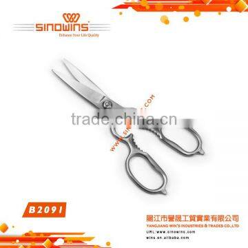 Top Quality Detachable Stainless Steel Kitchen Scissors photo-2