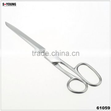 61059 Professional Sewing Tailor Scissor Hairing Scissor