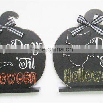Halloween Products