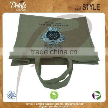 PP Laminated Jute Tote Bag With Jute Handle & With 2 Color Print Two Side photo-5