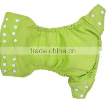 [As to your order] Make Order,modern cloth nappies