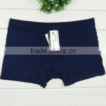 Wholesale Men Funny Underwear Men Boxer Shorts Briefs Fancy Underwear photo-6