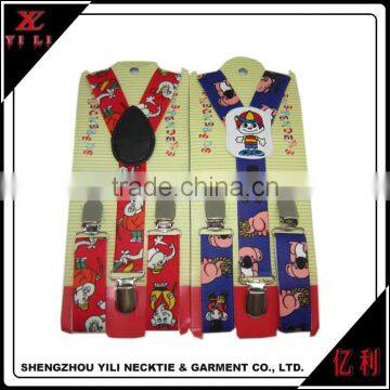 Colorful Mini Boys Elastic Suspenders photo-3