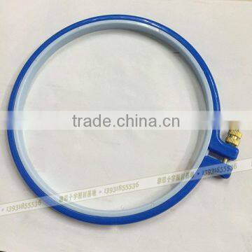 5" Plastic Embroidery Hoop Cross Stitch / Embroidery Hoop