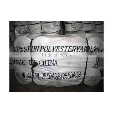 Polyester spun yarn,