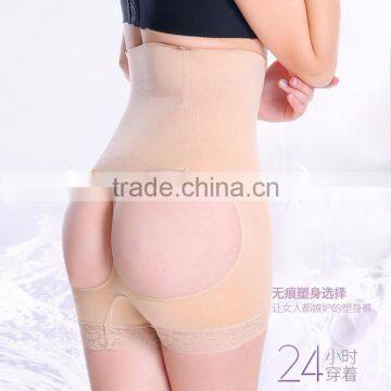 Hot Black High Waist Tight Trimmer Butt Lift Effect Shaper Open Sexy Panty photo-2
