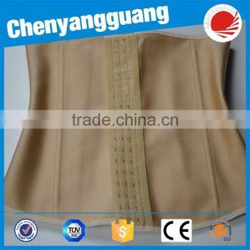 CYG-beige Waist Trainer 4 Steel Bones Waist Belt photo-5