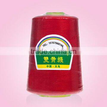 Manufacturer Directly Wholesale 100% Spun Polyester Yarn 402-6000