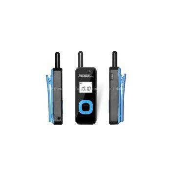 HengLiDa MINI Interphone