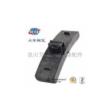 Railway Brake Block Shanghai Supplier, Manufacturer Railway Brake Block , Fastener Railway Brake Block photo-3