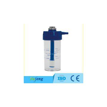 Yf-7400 Reusable Humidifier Bottle photo-2