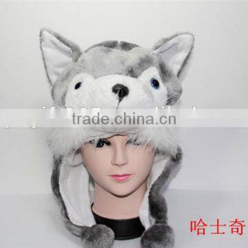 Gray Husky Dog Plush Warm Hat Earmuff With Ear Poms Cartoon Animal Cap