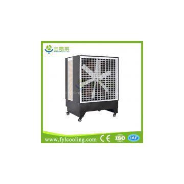 Buy best Sharp sale evaporative swamp Water Air evaporative coolers without compressor price portable