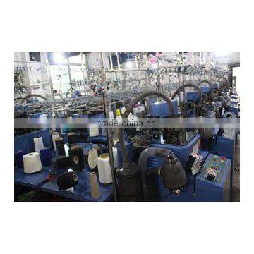 Yiwu Zhenfan Knitting Co., Ltd.