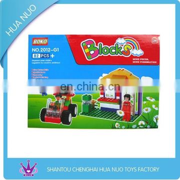 82PCS beautiful plastic kids building blocks