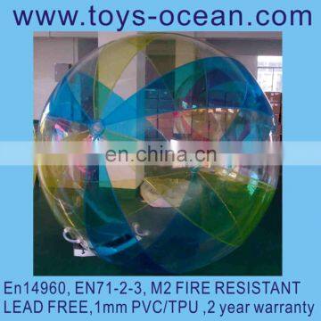 hot sale rainbow water ball,flaoating aqua balls for amusement