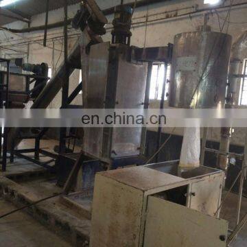 Pet Hot Wash Automise Online Machinery photo-2