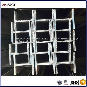 ASTM A36 hot rolled iron carbon structural mild steel h beam