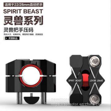 Spirit Beast Motorcycle Modified Dragon Head Grip Pedestal Pressure Code Handle Bar Holder 2pcs/lot FR101 L1 photo-3