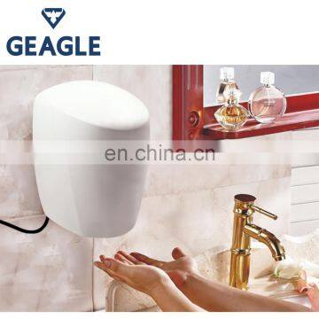 Infrared Sensor Aluminum Alloy Shell Automatic Hand Dryer