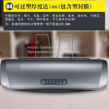 STL321 Professional Fast Laminator photo-3