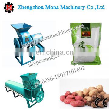 potato starch processing machine/sweet potato starch