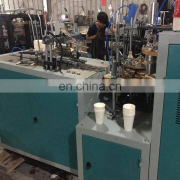 Single|double Side PE Coated Recycle Paper Cup Making Machine photo-5