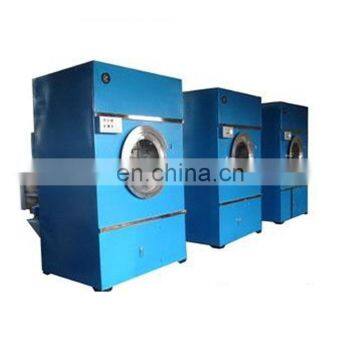 15-150KG Industrial Sheep Wool Drying Machine Special Wool Washing Machine