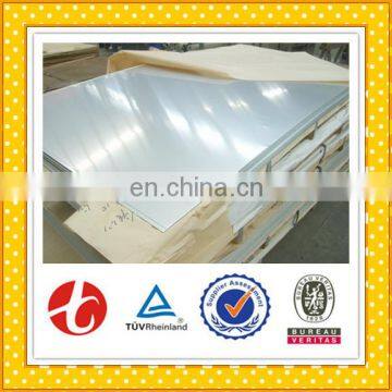 Mild Steel Brazed Plate Heat Exchanger