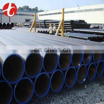 alloy steel pipe manufacturer from China