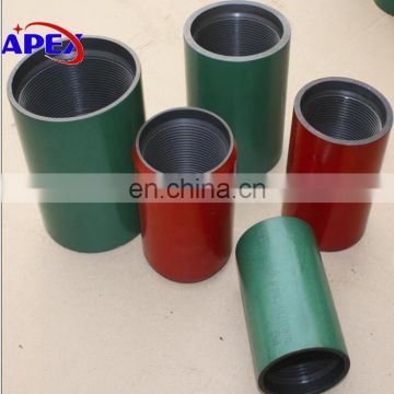 casing pipe coupling