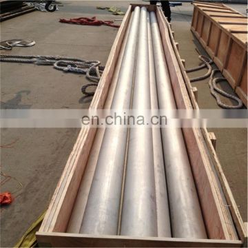 high quality ASTM A312/A269/A213 321 stainless steel tube manufacturer