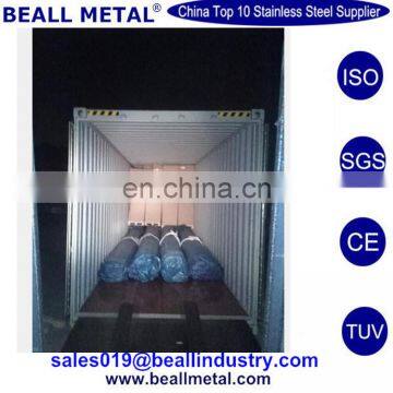 Nickel Alloy Inconel X-750 Pipe/Tube
