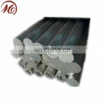 7075-T6 aluminium bar