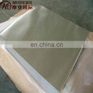 aluminum composite plate