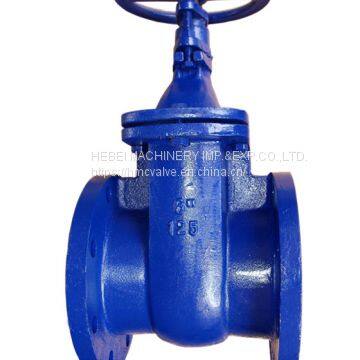 Metal Seat Gate Valve photo-4