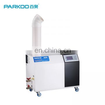 Hot Sale 12L/Hour Industrial Ultrasonic Humidifier Module Mist Maker Integrated Ultrasonic Humidifier