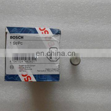 Pressure Relief Valve  1110010013