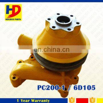 Diesel Engine Water Pump For PC200-1 PC200-2 6D105 Alloy Steel OEM 6136-61-1102 6136-61-1101