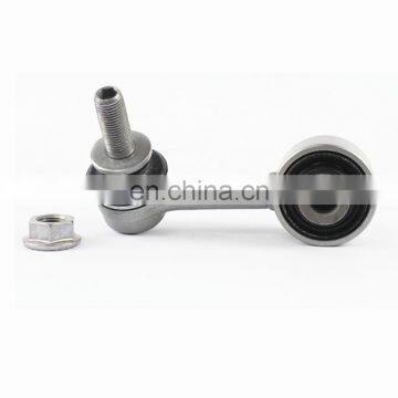 Automotive Stabilizer link LINK ASSY, FRONT STABILIZER, LH 48810-60050 for Land cruiser LEXUS 07-15 J200 1GR 2UZ 3UR 1VD