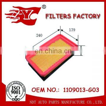 Hepa Auto air filter / Air filter for car 1109013-G03 with factory price