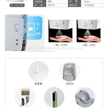 Disinfectant Machines - Soap Dispensers photo-3