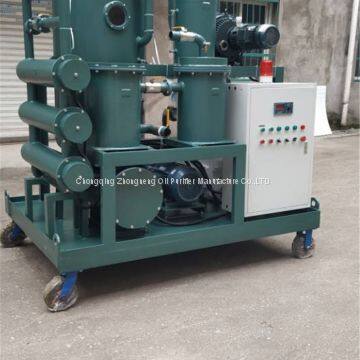 ZYD-100 Ultra-high Voltage Oil Treatment Equipme photo-4