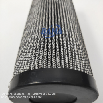 BANGMAO Replacement Pall Hydraulic Oil Filter Element HC9600FKT8H Imported Filter Material photo-3