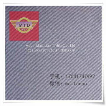 Полиэстерный ткань для униформы T100 21X21 100X50 176 г